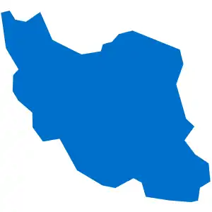 ارسال به سراسر ایران
