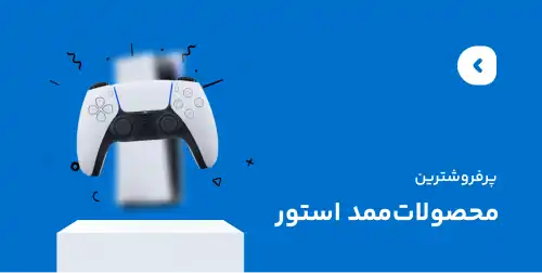 بنر سرچ