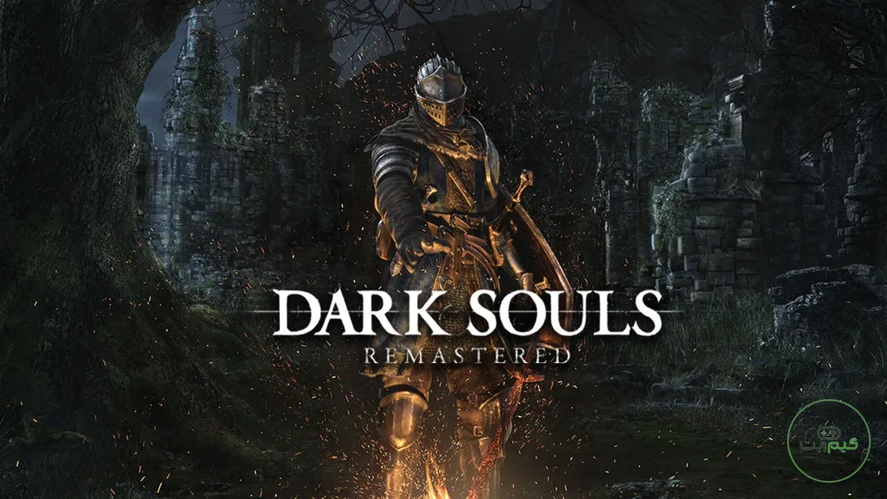 Dark Souls: Remastered for PS4