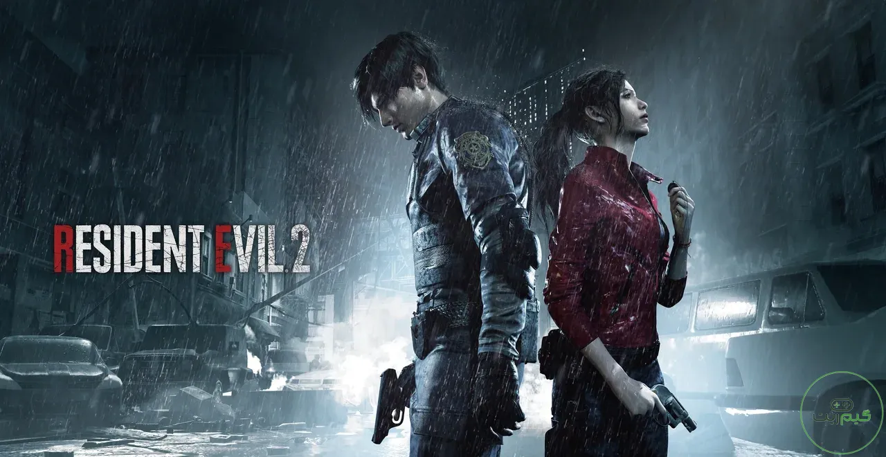 Resident Evil 2 Remake for PS4