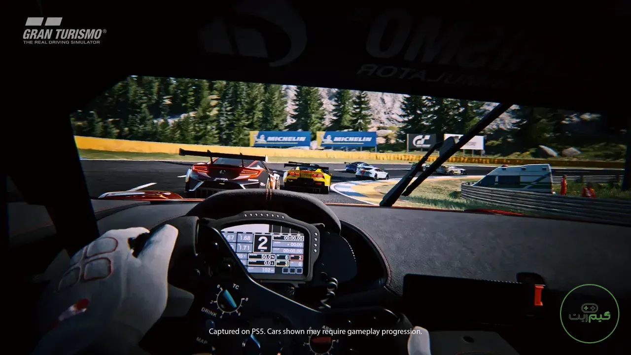 Gran Turismo 7 for PS4